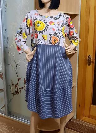 Платье 158c в бохо стиле с карманами хлопок баллон кокон