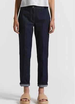 Стильні джинси peserico