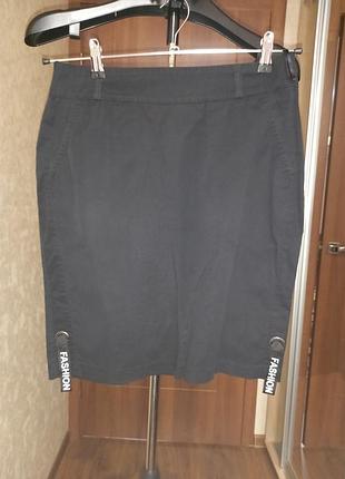 Юбка юбочка ровная
