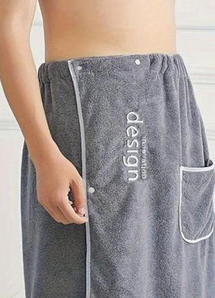 Мужское регулируемое полотенце для ванны с карманом - мягкий полиэстер