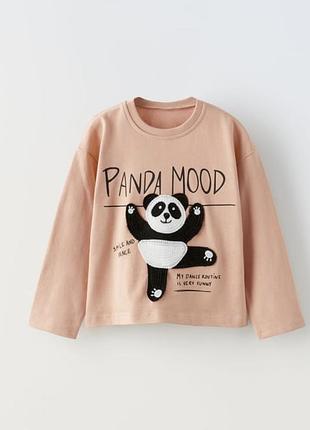 Футболка з довгим рукавом