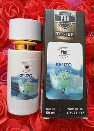 Кензо kenzo женские духи парфюмерия