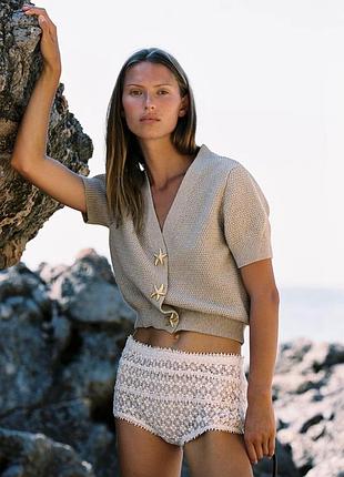 Вязаная куртка с пуговицами в форме звезд