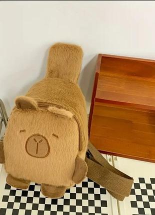 Милий  плюшевий  рюкзачек капібара через плече