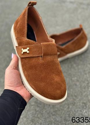 Мокасины натуральная замша