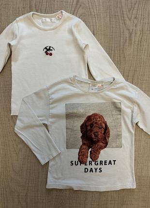 Набір футболок з довгим рукавом