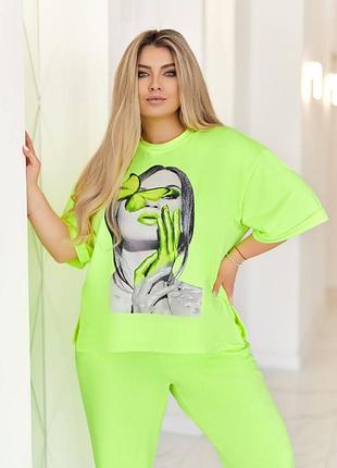 Костюм двойка большой размер