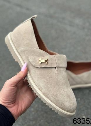 Мокасины натуральная замша