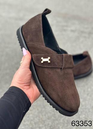 Мокасины натуральная замша