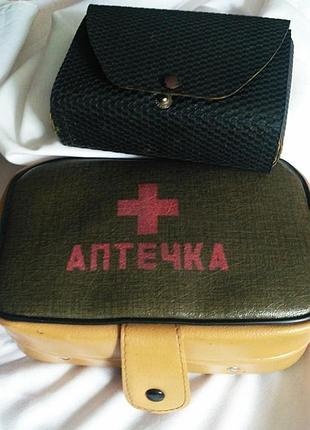 Аптечка автомобільна міцна, велика, аптечка мала, рарит. ціни індивідуально