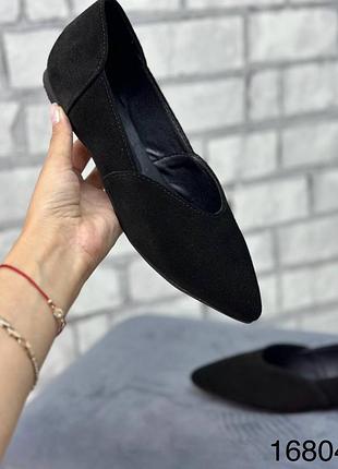 Балетки натуральна замша