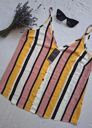 Новый топ на бретелях papaya