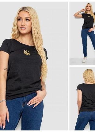 Женская патриотическая футболка в цветах