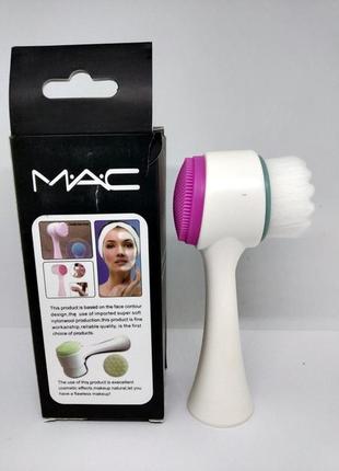 Щётка для умывания,для лица от mac