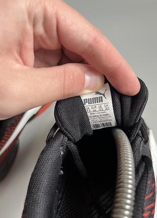 Puma veloz indoor speedcat flyer rs-x 44.5(28.5cm) 5