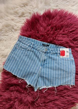 ♥️💜💚 крутые новые пестрые шорты