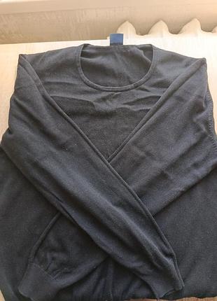 Чоловіча кофтинка
