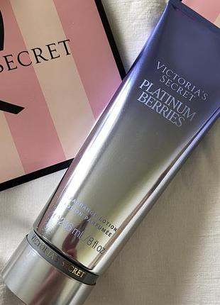 Лосьйон для тіла вікторія сікрет оригінал❤️