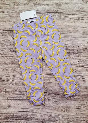 Трикотажные бриджи на девочку