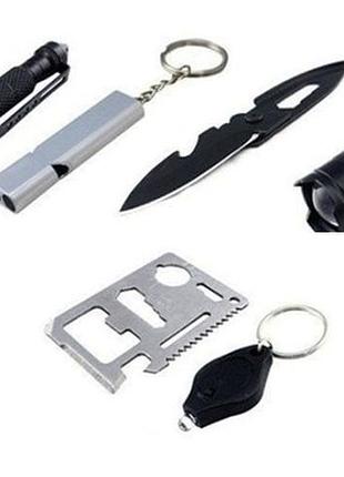 Набір для походу комплект туриста