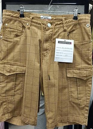 Щары мужские no excess, noize