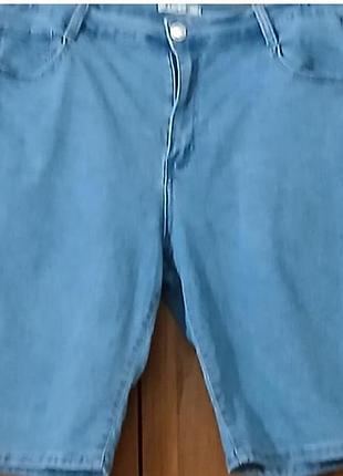 Стрейчевые. храше тянется. дженсовые шорты