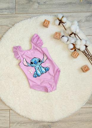 Слитный детский купальник