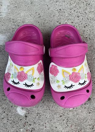 Крокси єдиноріжки