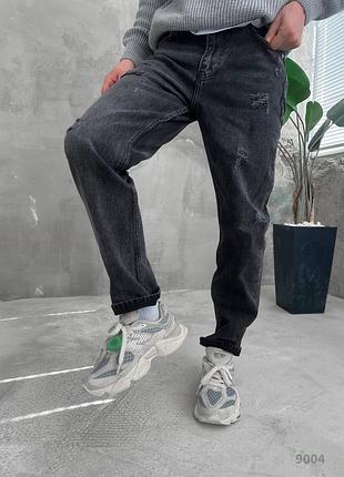 Джинсы мужские