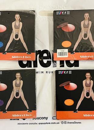 Діски слайдери для займання фітнесом zelart