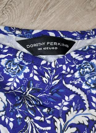 Коттоновый сарафан 2