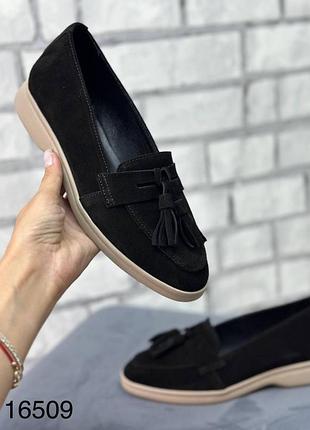 Лофери натуральна замша