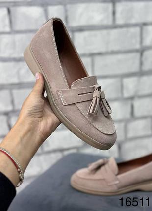 Лоферы натуральная замша