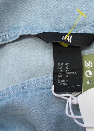 Топ блуза h&m.