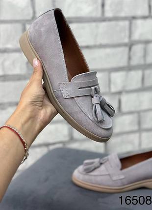 Лоферы натуральная замша