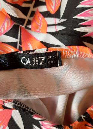 Стильный сарафан 3