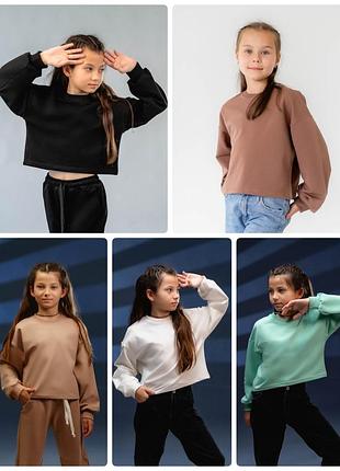 Стильный укороченный свитшот для девочек подростков, джемпер однотонный подростковый оверсайз