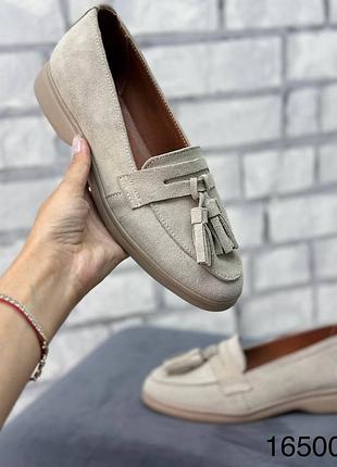 Лоферы натуральная замша