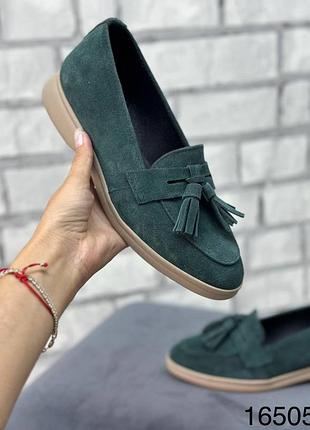 Лоферы натуральная замша