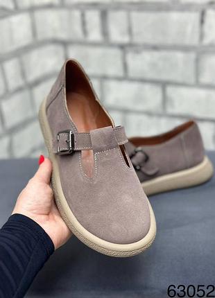 Туфли на низком ходу натуральная замша