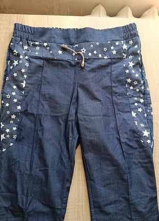 Невероятный синий костюм