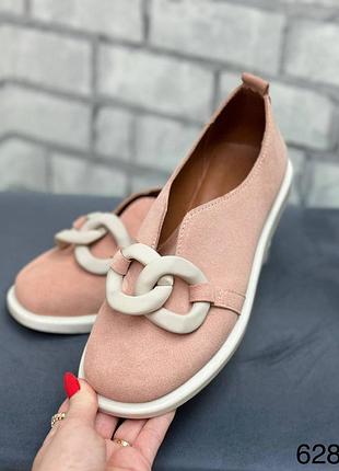 Туфли на низком ходу натуральная замша