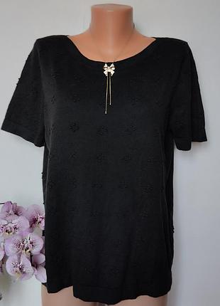 Кофточка футболка