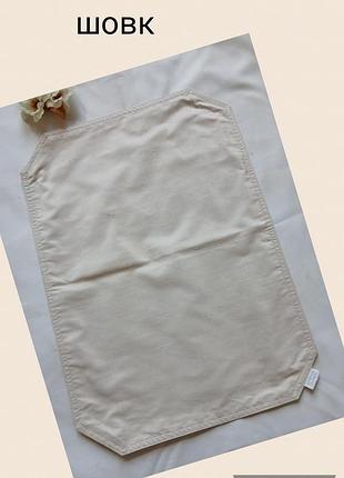 Благородный шелк.., салфетка сервировочная, плейсмат, подставка