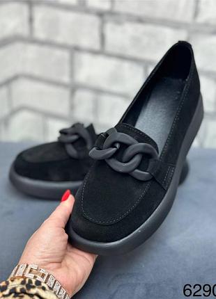 Лоферы натуральная замша