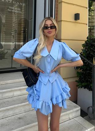 Блуза+спідниця