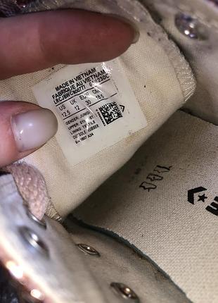 Converse кеди на дівчинку дівчачі кеды на девочку блискучі сверкающие 7
