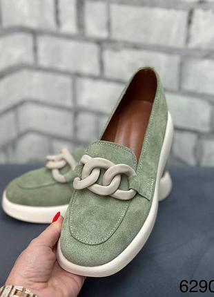 Лофери натуральна замша