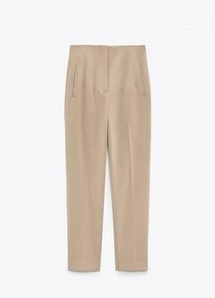 Стильные брюки высокая посадка zara