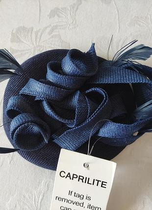 Шикарний капелюшок - таблетка caprilite